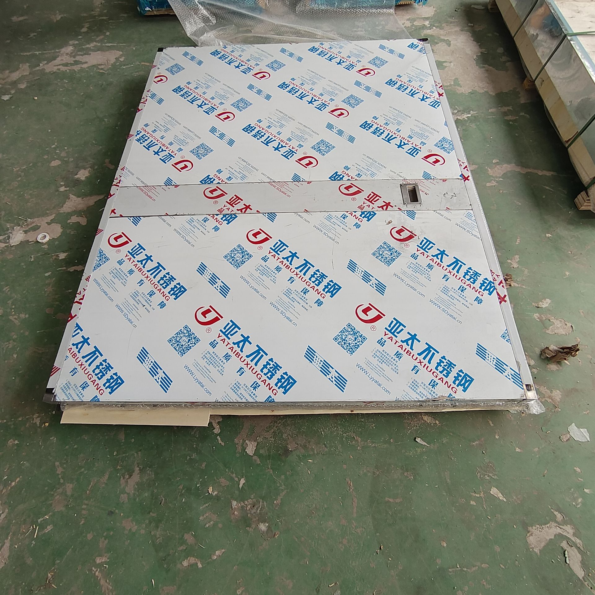 内蒙古核工业领域中,其他行业的辐射防护措施是什么